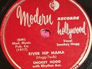 John Lee Hooker Rock House Boogie Smokey Hogg River Hip Mama MODERN 896 78 EX