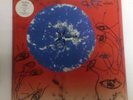 The Cure - Wish Original Vinyl LP 1992 Fiction Records Near Mint