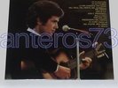 LUCIO BATTISTI RARO LP OMONIMO 1969 RISTAMPA ORIZZONTE 1984 - SIGILLATO