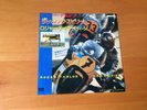 7 INCH SINGLE ROGER TAYLOR MAN ON FIRE JAPAN QUEEN