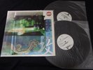 Ghost in the Shell - Megatech Body Vinyl 2x LP Vinyl Derrick May Playstation