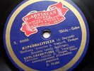 ANTONIS DALGAS DIAMANTIDIS Athinea & Karlovasitissa greek pathe X.80035 78 rpm
