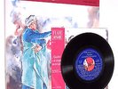 FIABE SONORE FABBRI N. 3 1966-ALADINO E LA LAMPADA MERAVIGLIOSA + DISCO 45 GIRI