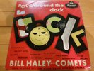 Bill Haley And His Comets ?– Rock Around The Clock 1956 UK LP