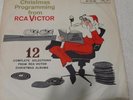 ELVIS PRESLEY:  1957 CHRISTMAS PROGRAMMING LP w/ RARE COVER SP-33-66