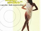 V.A. / THE MIGHTY MELLOW - A PHYCHO - FUNK - RESURRECTION  - THESEQUEL...[LP]