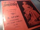 Wilhelm Furtwangler Beethoven 9th Symphony classical LP