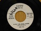 Terry Fell / Homer & Jethro 45 Caveman / Houn` Dawg   Rca Victor VG++