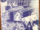 Def Leppard - Pour Some Sugar On Me / Love Bites Japan 7