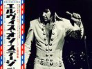 Elvis Presley JAPAN RCA-SX-61 That's The Way It Is with OBI & inner Poster