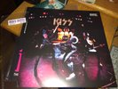 KISS - ALIVE  THE OUTTAKES IMPORT LP Album COLORED VINYL, New