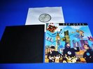 BEE GEES - HIGH CIVILIZATION  LP -  GER. 1ST. PRESS. + TOP CONDITION FROM 1991