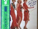 FOUR KING COUSINS Way We Were JAPAN LP OBI AOR BILL MAYERS JAY GRADON RAY PIZZI