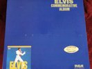 Elvis Commemorative Album RARE 2 LP's Gold Vinyl RCA Special Products 1973