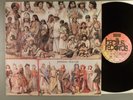 Jeronimo  Time Ride   RARE Krautrock; Hard Rock; Blues Rock  German Press