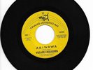 Deep Funk 45 VILLAGE CRUSADERS Akiwawa/Hashishi Trans-American HEAR Breaks