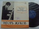 Igor ZHUKOV Tchaikovsky Piano concerto No.3, Allegro for piano Scriabin Fantasie