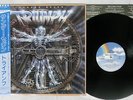 TRIUMPH THUNDER SEVEN MCA P-13079 Japan OBI VINYL LP