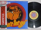 BEN SIDRAN DON'T LET GO ABC/BLUE THUMB YW-8040-AU Japan OBI VINYL LP