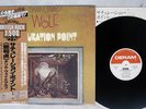 DARRYL WAY'S WOLF SATURATION POINT DERAM LAX-1037 Japan OBI VINYL LP