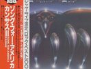 Kansas - Song For America JAPAN LP with OBI and INSERTS, NM VINYL