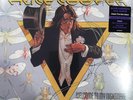 Alice Cooper - Welcome To My Nightmare (PURPLE VINYL LP, 2018 Reissue) Sealed
