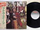 HEART LITTLE QUEEN PORTRAIT 25AP 585 Japan OBI VINYL LP