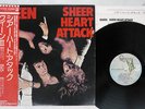 QUEEN SHEER HEART ATTACK ELEKTRA P-10137E Japan OBI VINYL LP