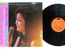 TERESA TENG ??? FIRST CONCERT POLYDOR MR 3065 Japan OBI VINYL LP