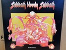 BLACK SABBATH SABBATH BLOODY SABBATH UK STEREO WWA LP 1Y/2Y GATEFOLD INNER MINT