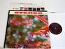 Mercury SR 90102-Paray/DSO-Schumann Symphony No. 2-FR2/FR2 LP--CB-NEAR MINT