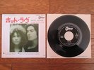 T. REX Hot Love JAPAN 3trk 7