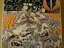 RHYTHM PIGS Rhythm Pigs LP MORDAM RECORDS 1986 US orig+inner MDR 2