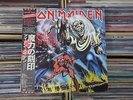 IRON MAIDEN Number Of The Beast JAPAN LP NM WAX OBI EMS-91034