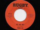 Marva Lee - Old And Grey / First Night Together (Soul 45)