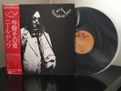 NEIL YOUNG TONIGHT'S THE NIGHT REPRISE P-8556R JAPAN OBI LP