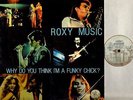 ROXY MUSIC why do you think i'm a funky chick DOUBLE LP EX/EX STONED 1 art rock