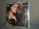 MADONNA LUCKY STAR RARE JAPANESE JAPAN 7