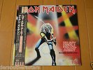 Iron Maiden Heavy Metal Army Maiden Japan Live Japanese Pressing OBI + Insert