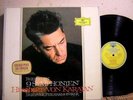 DGG SKL 101/8 TULIPS BEETHOVEN 9 SYMPHONIES KARAJAN 8 LP's 11/66 NM, VG++ TO NM