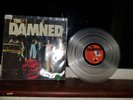 the damned machine gun etiquette