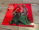 IDREES & JAMILA SULIEMAN the camel TOP RARE SWEDISH JAZZ HOLY GRAIL columbia LP