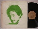 Bob Dylan New Morning Cover Diff Track Green Cover & Diff Label LP