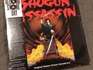 Shogun Assassin Lp Vinyl Soundtrack action retro synth