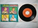 A FLOCK OF SEAGULLS Wishing (If I Had A Photograph Of You) 7” Japan