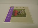 Rush - Signals JAPAN LP w/ obi