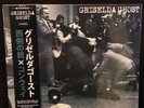 GRISELDA GHOST W/ OBI RARE GXFR WESTSIDE GUNN CONWAY VINYL FACTORY SEALED