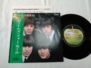 BEATLES EP 33 7