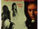 Feminine Complex - Livin' Love LP - Athena