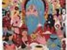 Fear Fun by Father John Misty (Newbury Comics Red Vinyl LP, 2012, Sub Pop) NEW